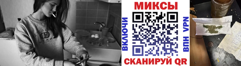 БУТИРАТ бутандиол  Донской 