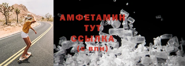 прущая мука Елизово
