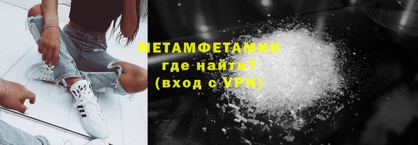 прущая мука Елизово