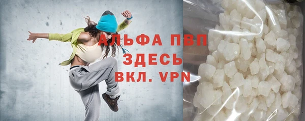ECSTASY Елабуга