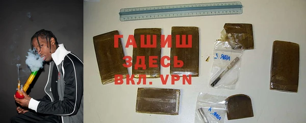 mdma Дмитров