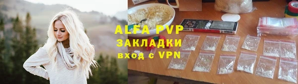 прущая мука Елизово
