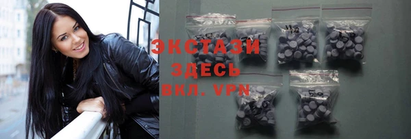 винт Ветлуга