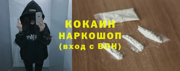mdpv Дмитровск