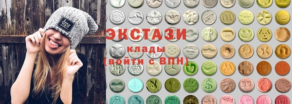 mdma Дмитров