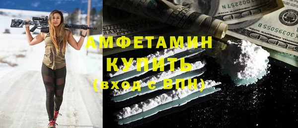 mdpv Дмитровск