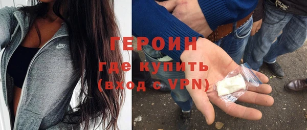 прущая мука Елизово