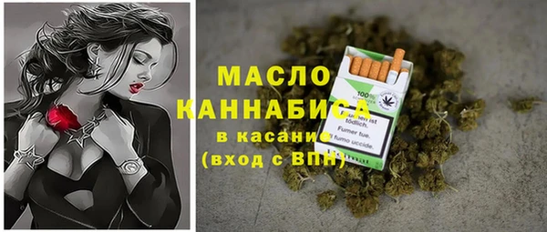 mdma Дмитров