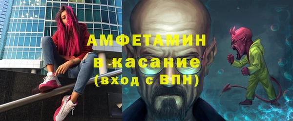 герыч Дмитриев