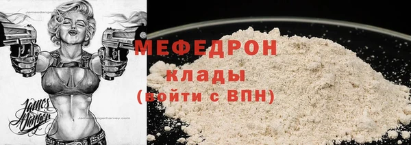 герыч Дмитриев