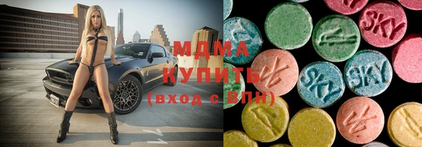 прущая мука Елизово