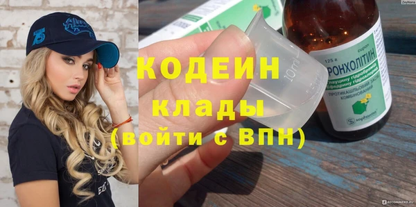 ECSTASY Елабуга