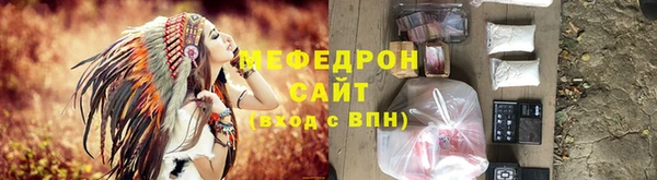 mdpv Дмитровск