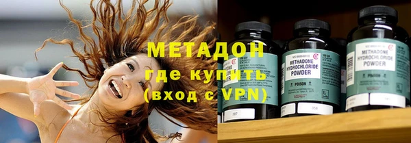 прущая мука Елизово