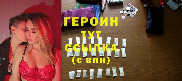 ECSTASY Елабуга